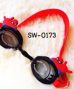SW-0173