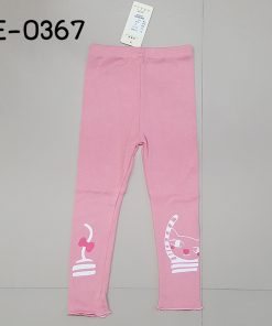 LE-0367-B