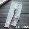 LE-0368
