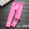 LE-0369