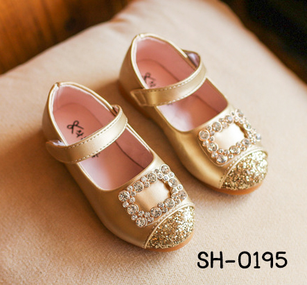 SH-0195