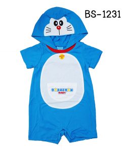 BS-1231