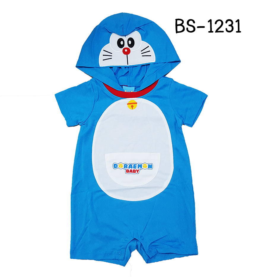 BS-1231