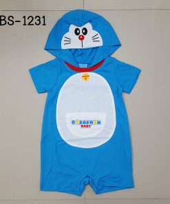 BS-1231-B