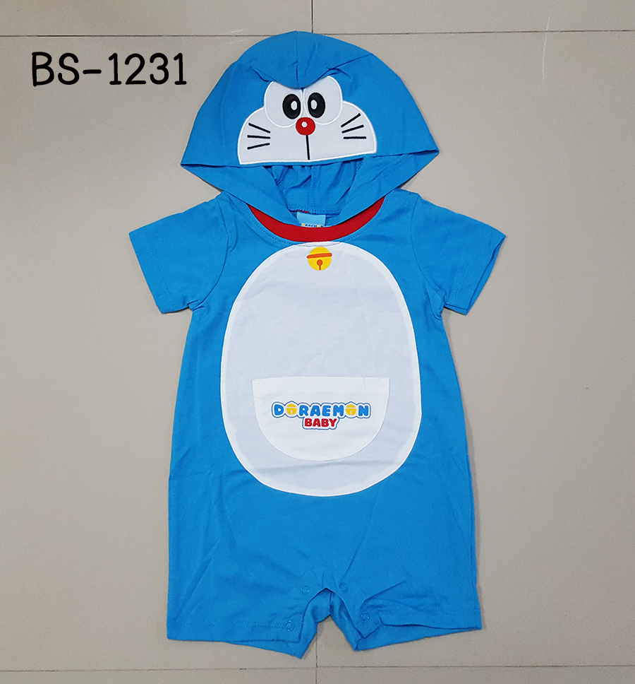 BS-1231-B