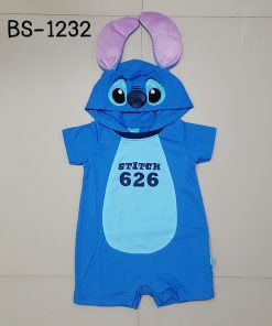 BS-1232-B