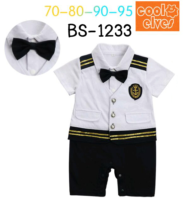 BS-1233