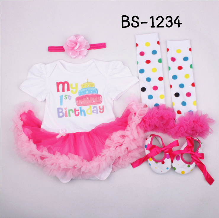 BS-1234