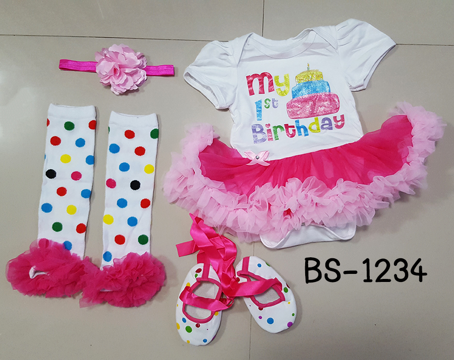 BS-1234-B
