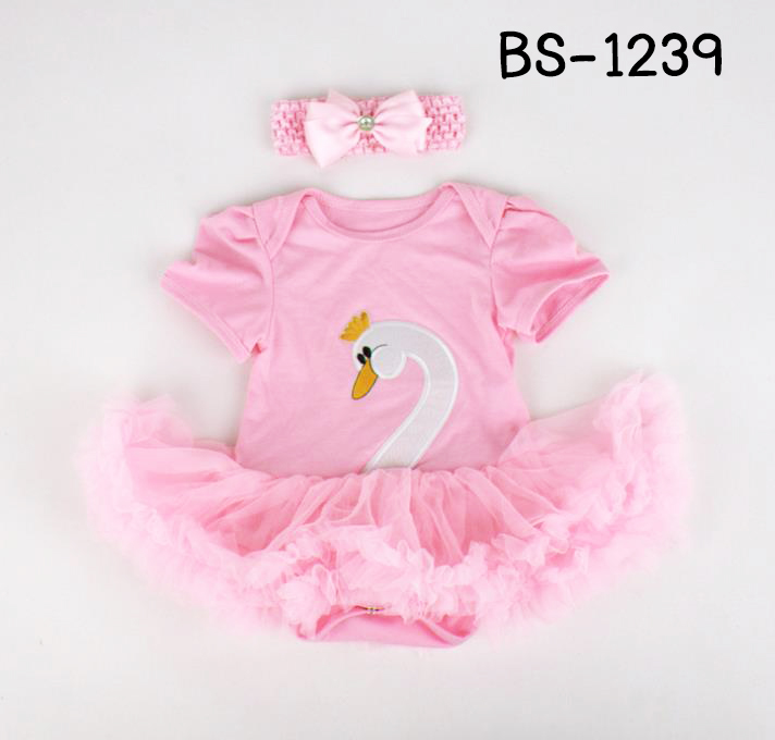 BS-1239
