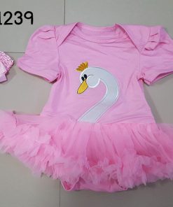 BS-1239-B