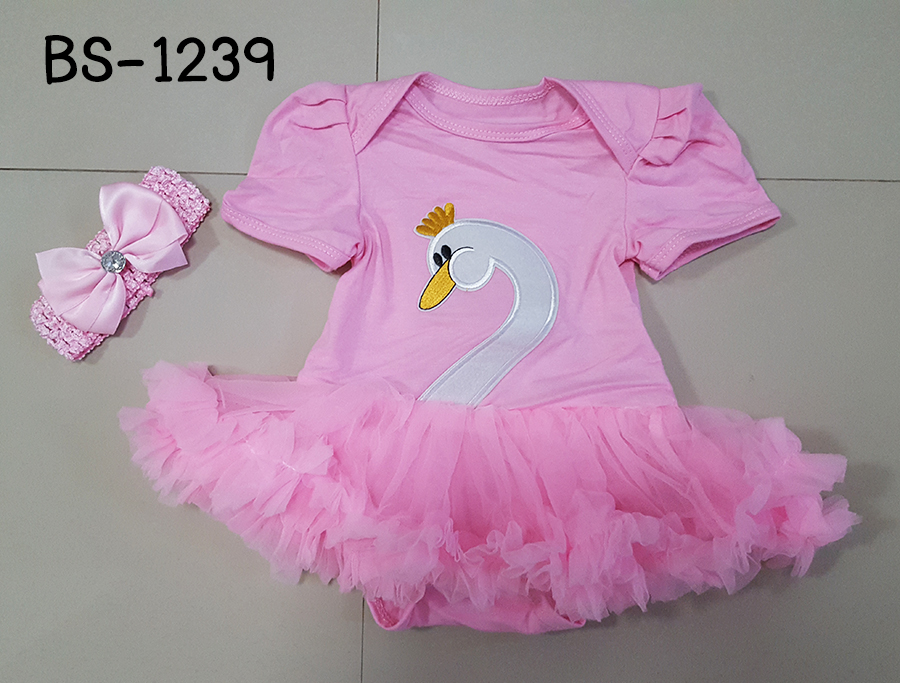 BS-1239-B
