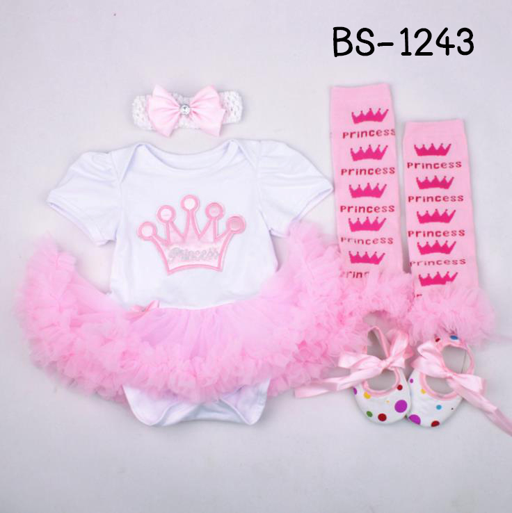 BS1243