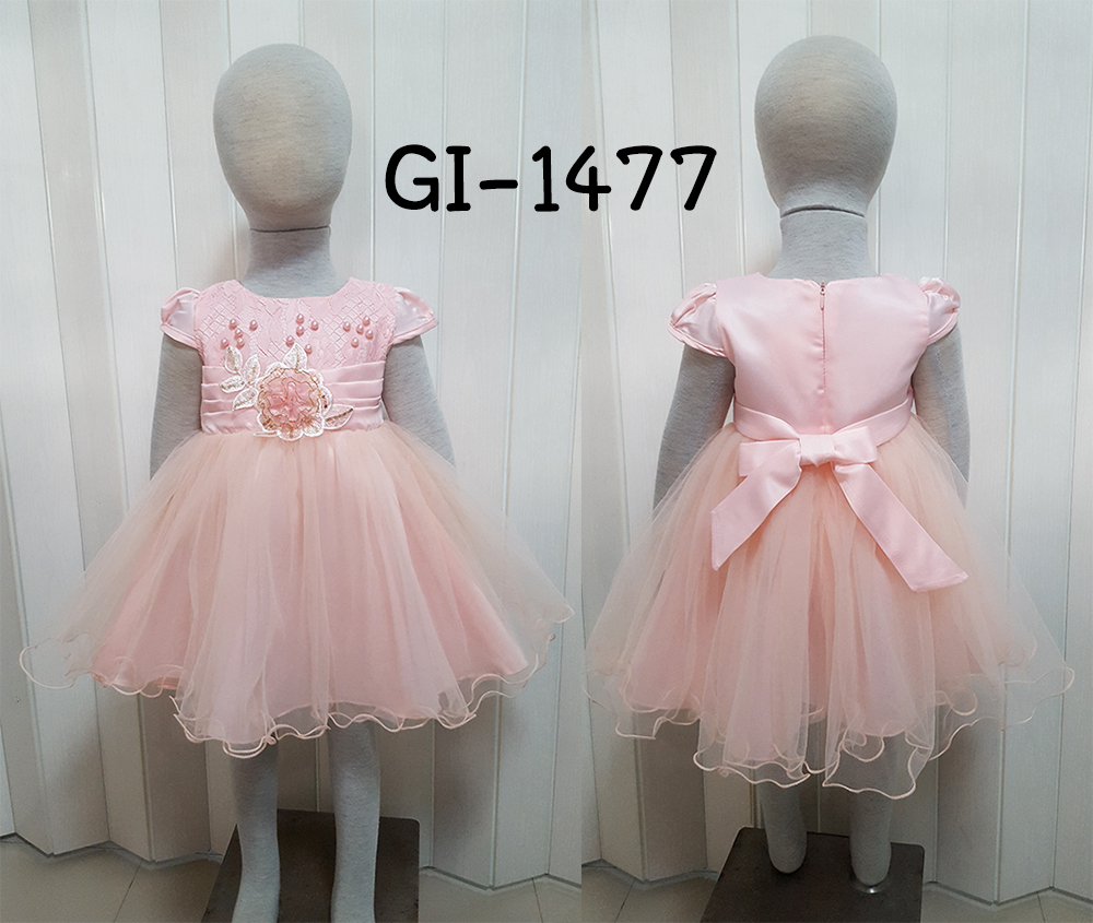 GI-1477-B