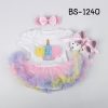 BS-1240