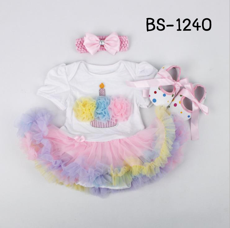 BS-1240