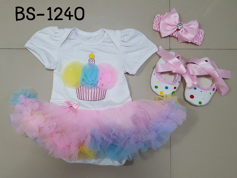BS-1240-B