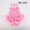 BS-1242