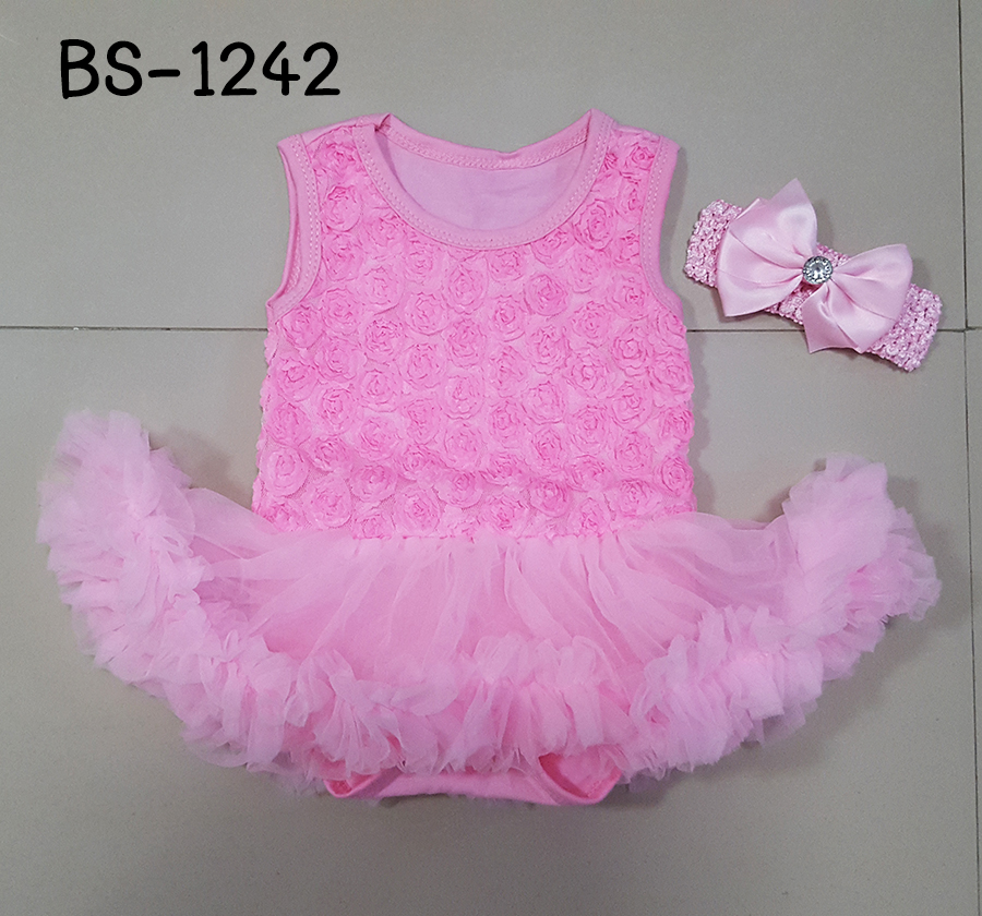 BS-1242-B