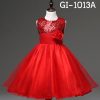 GI-1013A