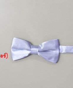 IT-0273-B15