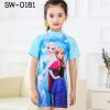 SW-0181