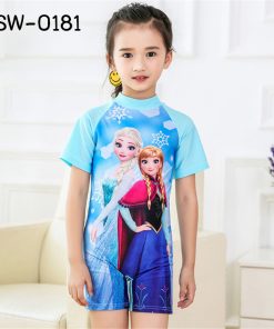SW-0181
