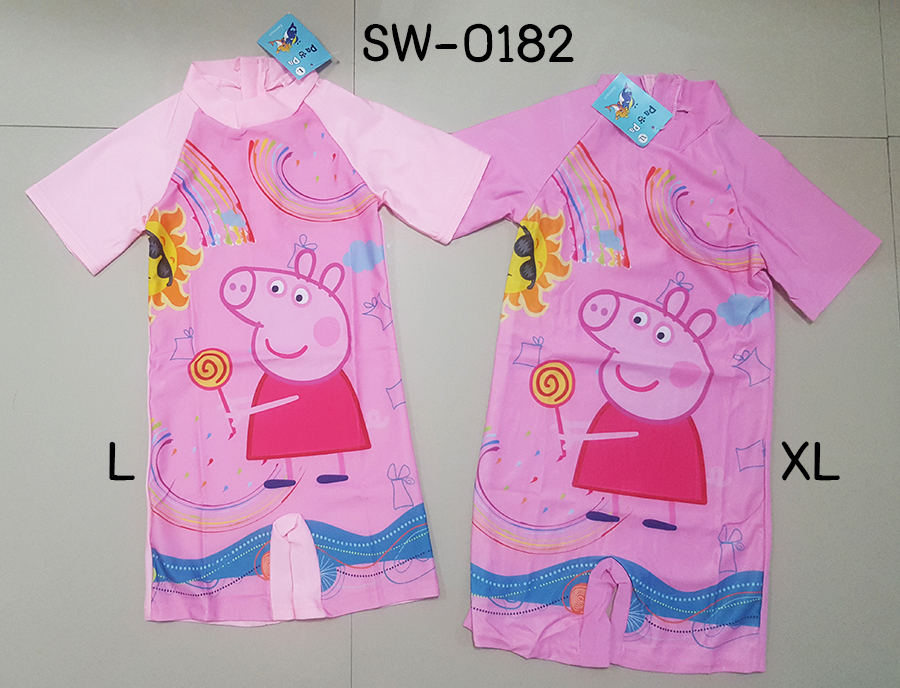 SW-0182-B