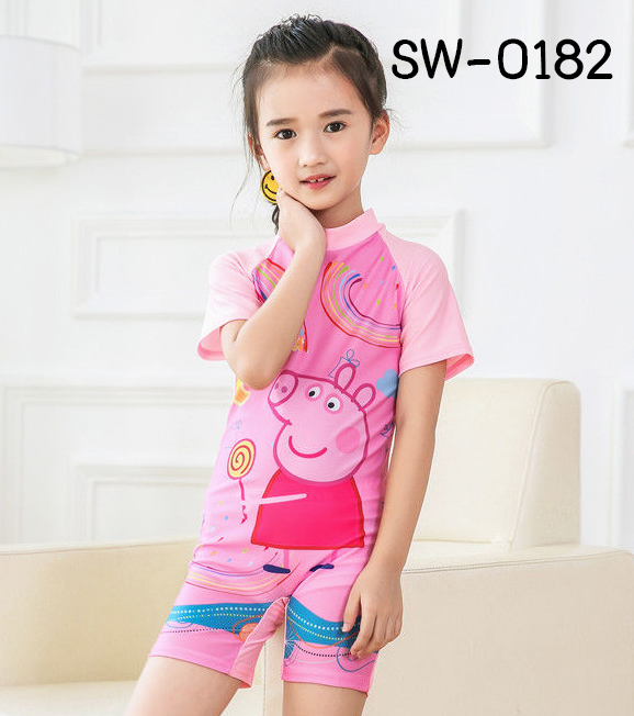 SW-0182