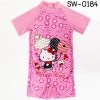 SW-0184