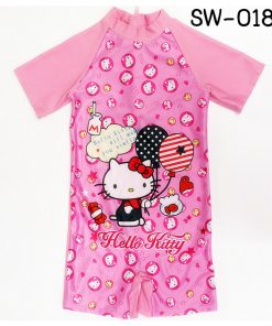 SW-0184