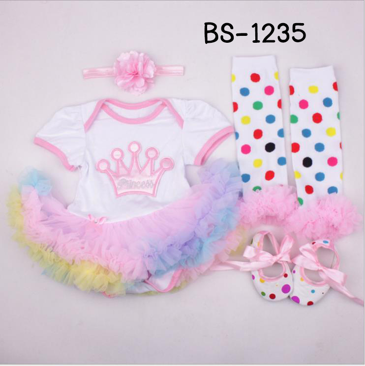 BS-1235