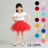 LE-0399-1