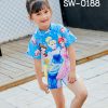 SW-0188