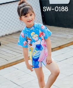 SW-0188