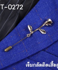 IT-0272-2