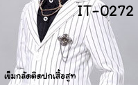 IT-0272-D