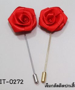 IT-0272-E