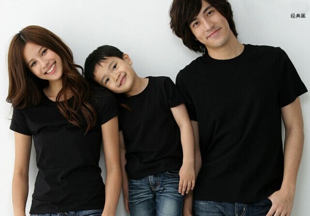 family black1