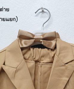 BO-0684T7