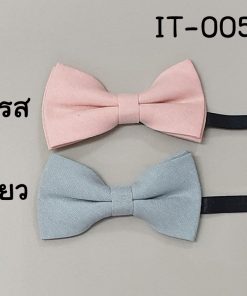 IT-0050P-B