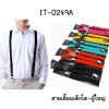IT-0249A96