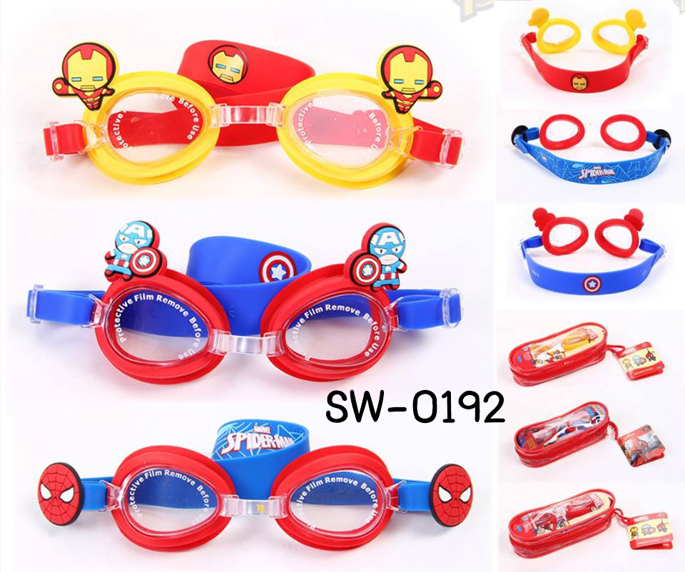 SW-0192