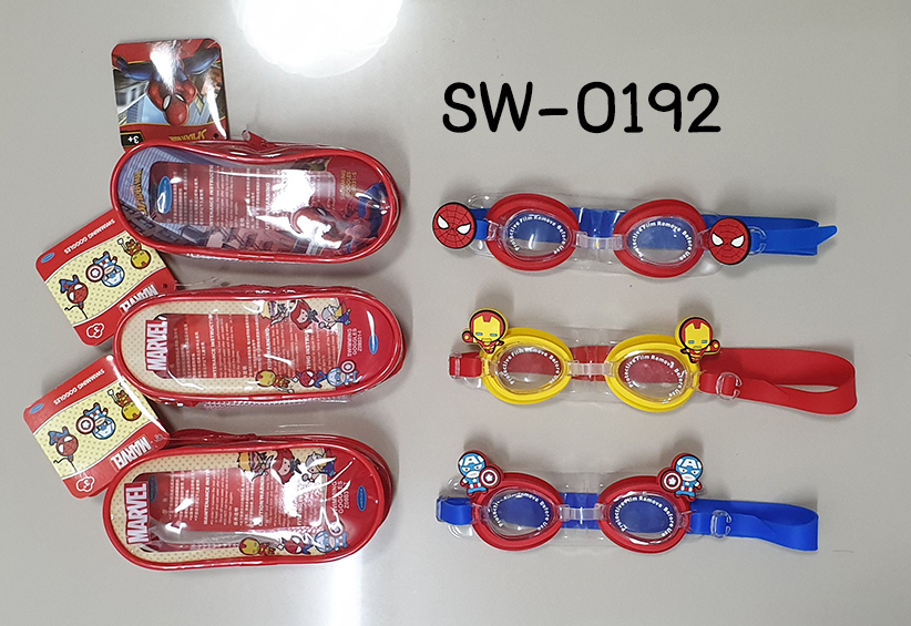 SW-0192-B1