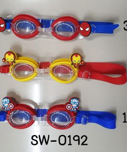 SW-0192-B2