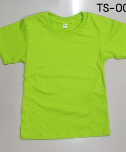 TS-0014